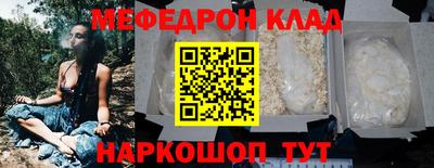 гашик Обь