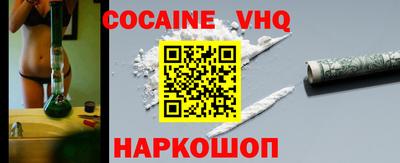 гашик Обь
