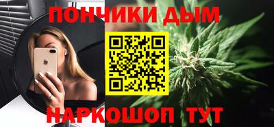 дмт Нягань