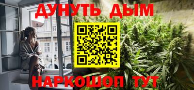 гашик Обь