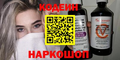 дмт Нягань