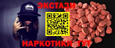 дмт Нягань