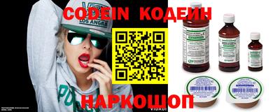 дмт Нягань