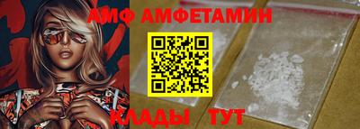 дмт Нягань