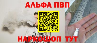 дмт Нягань