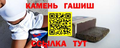 дмт Нягань