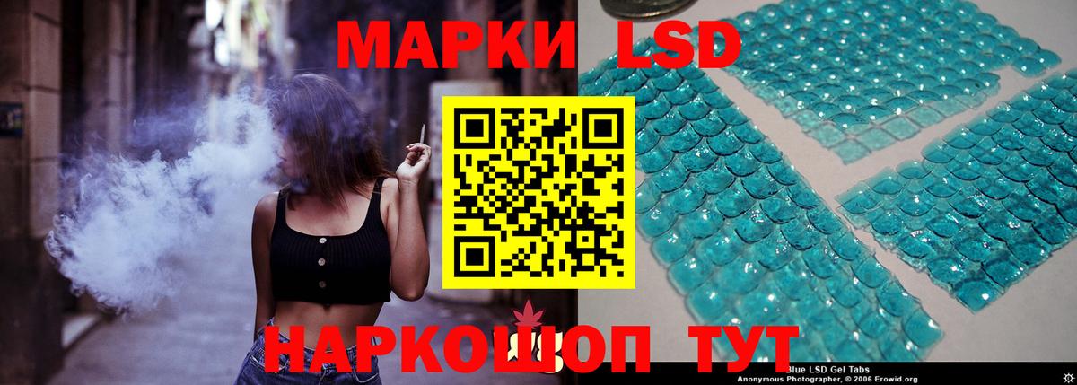 АМФЕТАМИН Ржев